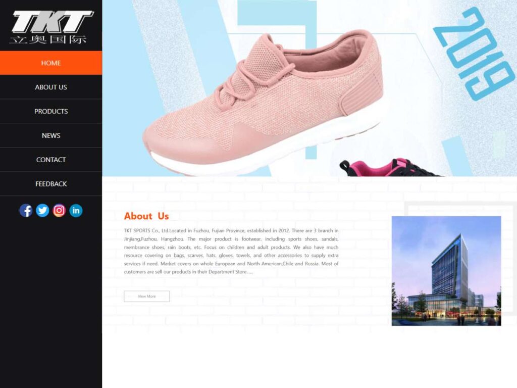 Top 7 Sneaker Manufacturers in China 2 Top 7 Sneaker Manufacturers in China 2