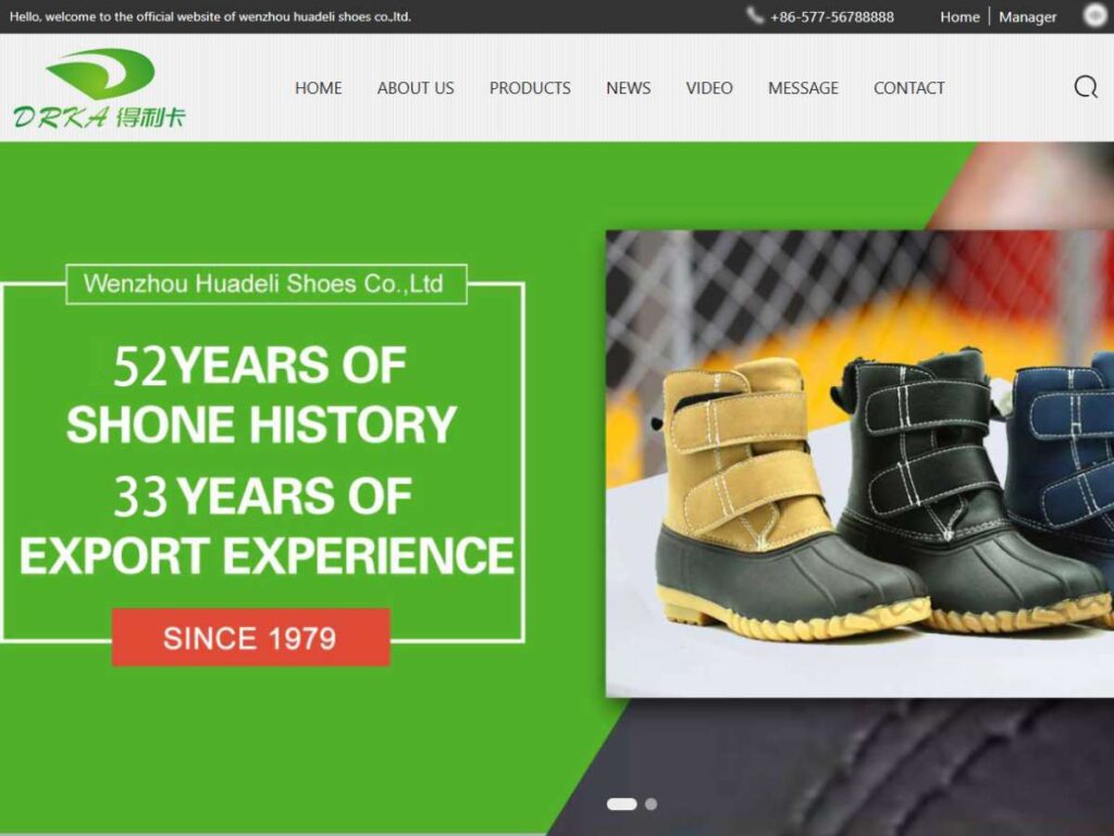 Top 7 Chinese Shoe Manufacturers & Exporters 5 Top 7 Chinese Shoe Manufacturers & Exporters 5