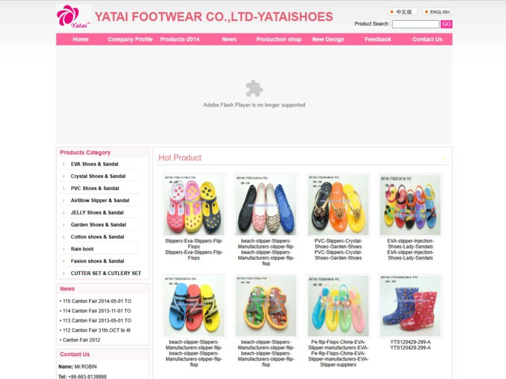 Top 7 EVA Shoe Manufacturers from China 2 Top 7 EVA Shoe Manufacturers from China 2