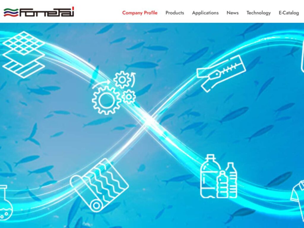 Top 9 Footwear Material Suppliers 5 Top 9 Footwear Material Suppliers 5