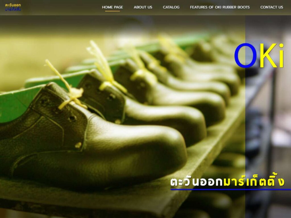 Top 6 Shoe Manufacturers in Thailand 6 Top 6 Shoe Manufacturers in Thailand 6